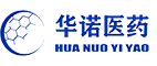 华诺医药科技(广西)有限公司